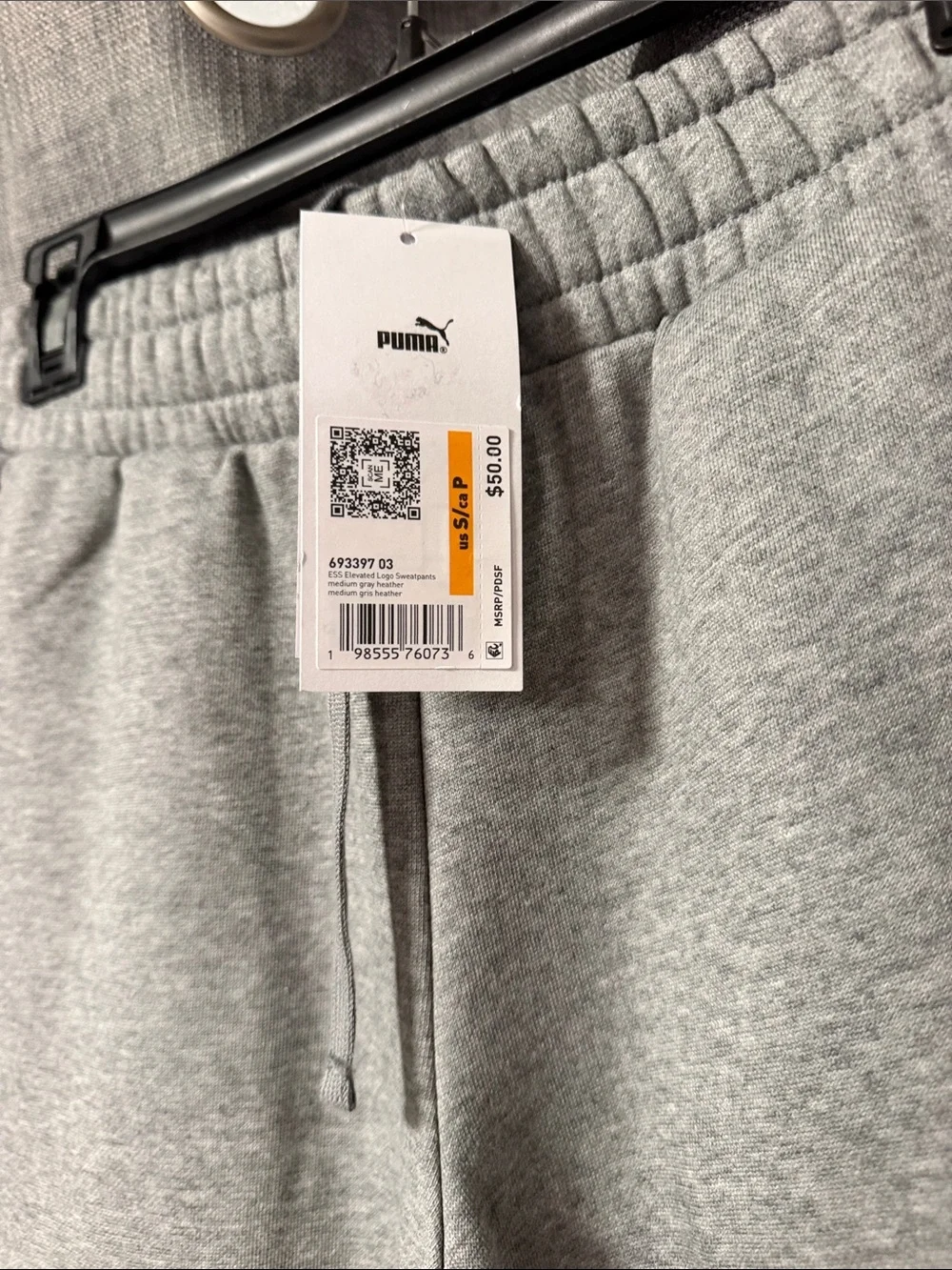 Puma soft light